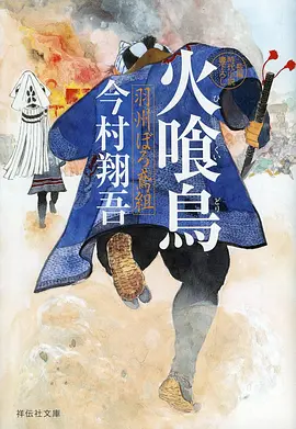 拳锋少年 格斗热血动漫男人在线视频