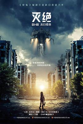 极速断点 飙车动作男人在线视频
