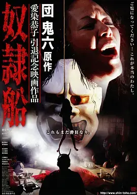 第七个证人 心理悬疑男人在线视频
