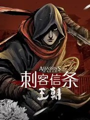 都市夜行者 都市短剧男人在线视频